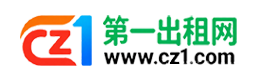 喀什第一出租网